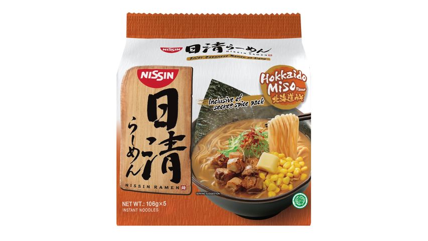 Nissin Hokkaido Miso Instant Noodles (Halal) 5pcs x 106g