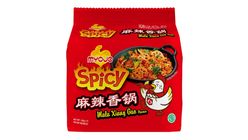 Myojo Spicy Mala Xiang Guo Noodles (Halal) 5pcs x 82g