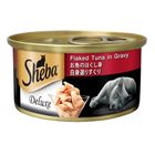 Sheba Flaked Tuna In Gravy, 85g