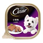 Cesar Lamb Canned Wet Dog Food 100g