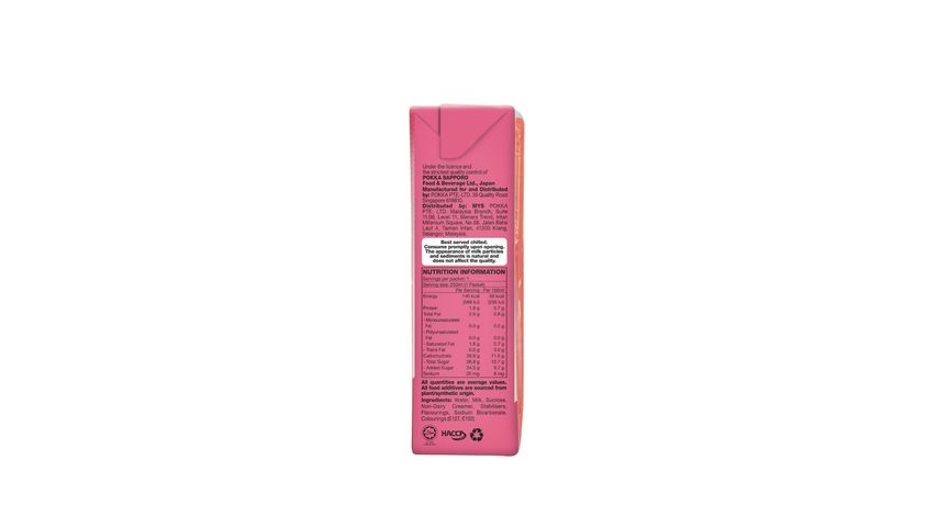 Pokka Bandung Rose Milk Drink 6 x 250ml