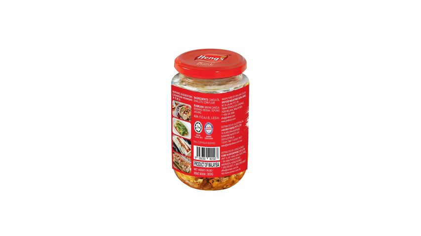 Heng's Fragrant Shallots in Canola Oil 300g