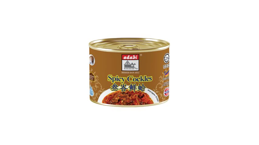 Adabi Spicy Cockles (Sambal Kerang) 160g