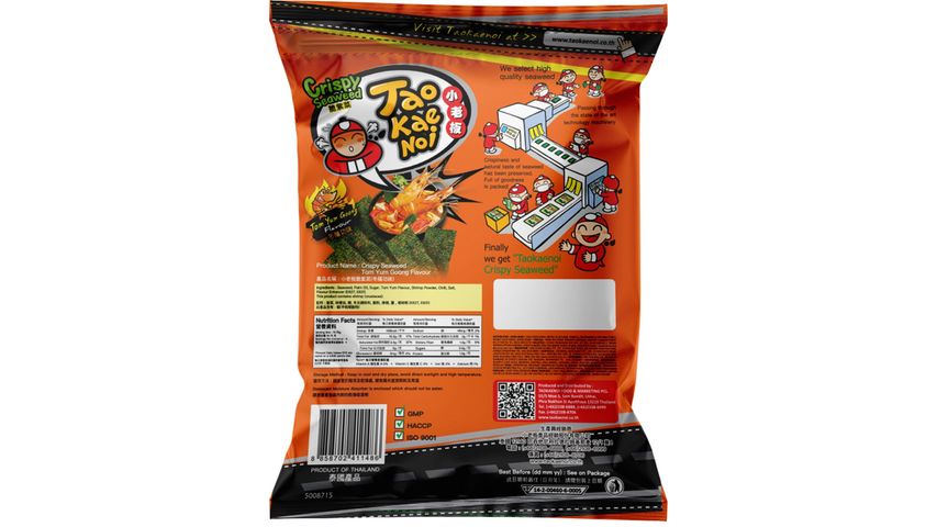 Tao Kae Noi Crispy Seaweed (Tom Yum Goong) 59g