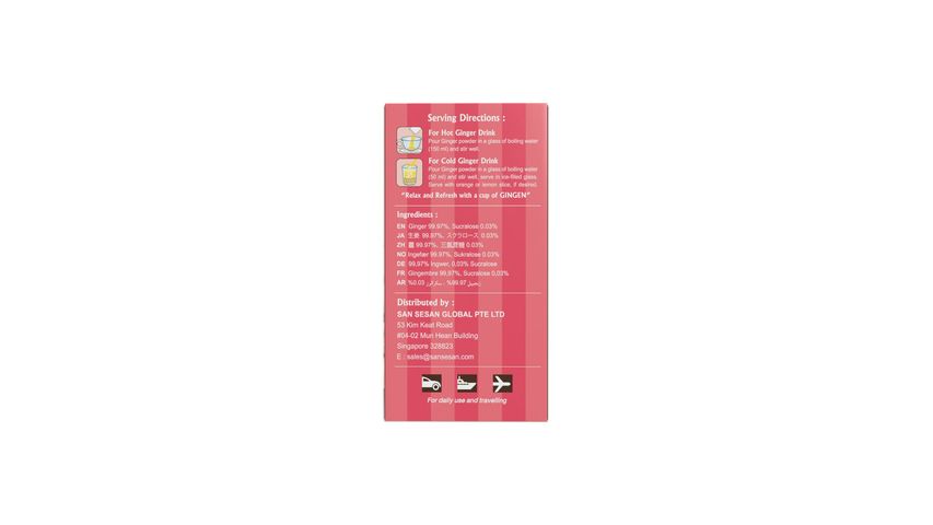 Gingen Instant Ginger Tea Sugar Free 10s x 5g
