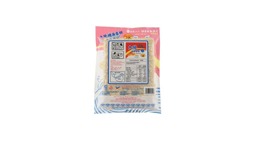 Dahfa Fish Snack (Slices) 120g
