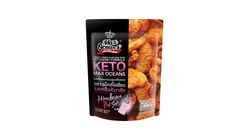 Max Oceans - Crispy Chicken Skin Snack - Himalayan Pink Salt 30g