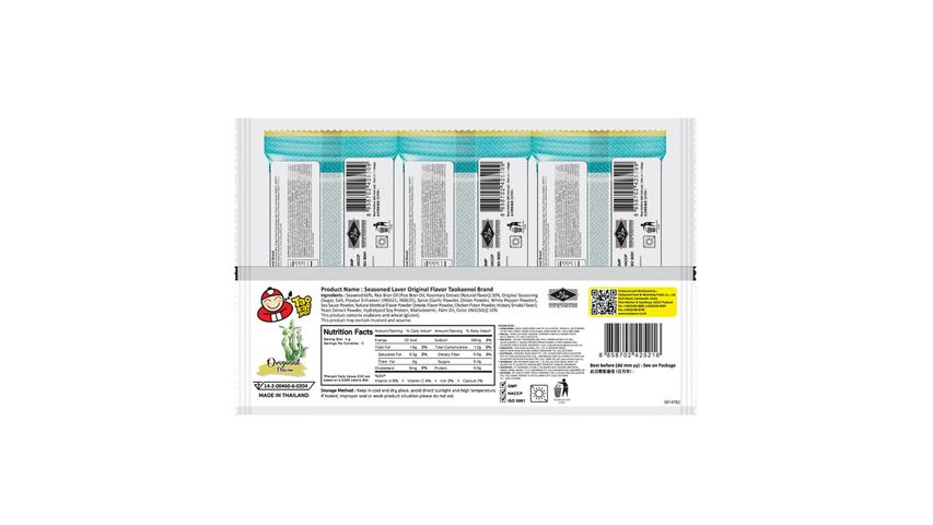 Tao Kae Noi Seasoned Laver (Original) 3 x 4g