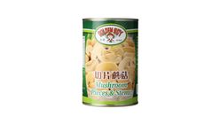 Golden Boy Slice Mushroom 425g