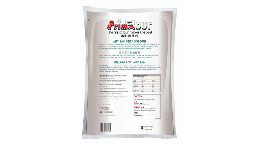 Prima Artisan Bread Flour 1kg