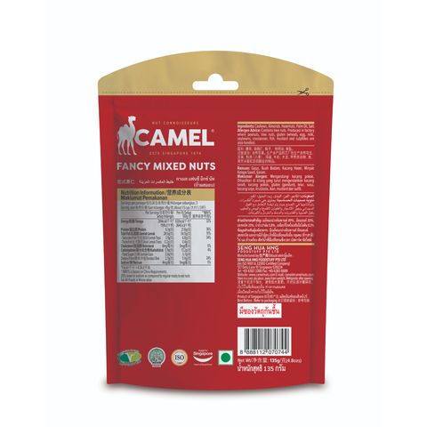 Camel Fancy Mixed Nuts 135g