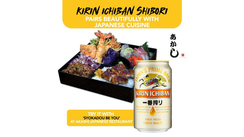 Kirin Ichiban Lager Beer Can 6s x 350ml