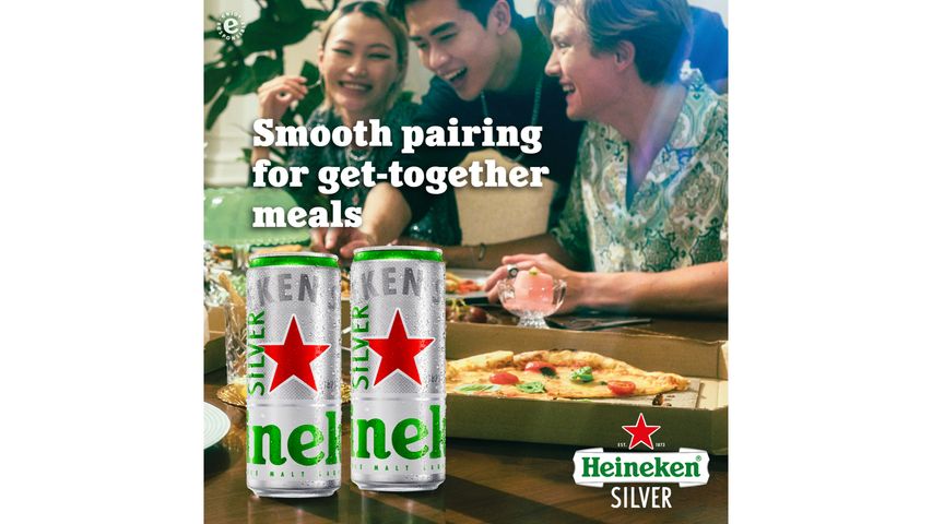 Heineken Silver Lager Beer Can 6pcs x 320ml