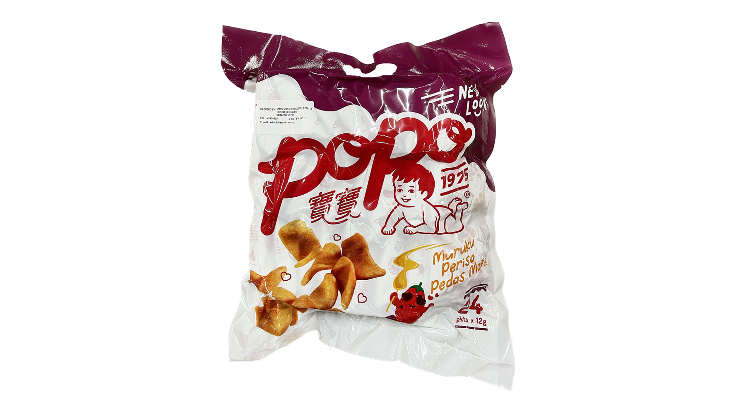 popo。 Order Popo Muruku Spicy | 12 公克from pandamart (Bedok)