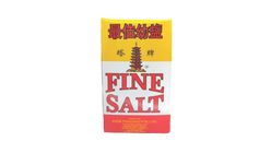 Pagoda Fine Salt (Box) 500g