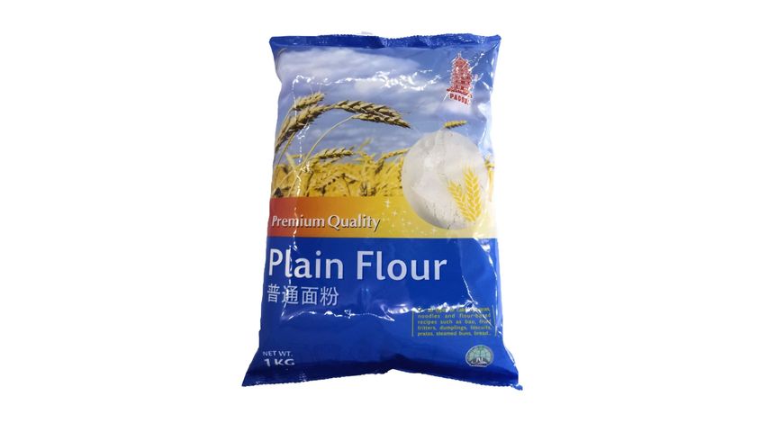 Pagoda Plain Flour 1KG