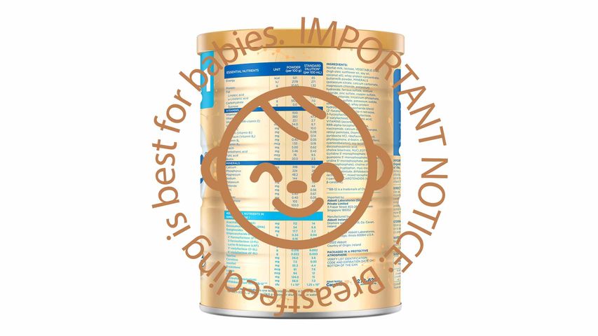 Similac 5MO Stage 1 Infant Milk Formula (0-12 Months) 850g