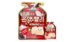 Captain Dolphin Konjac Jelly Lychee Flavour Packets 10 x 20g