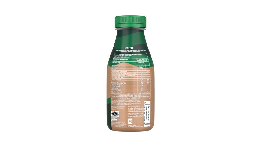 Starbucks Frappuccino Coffee 280ml