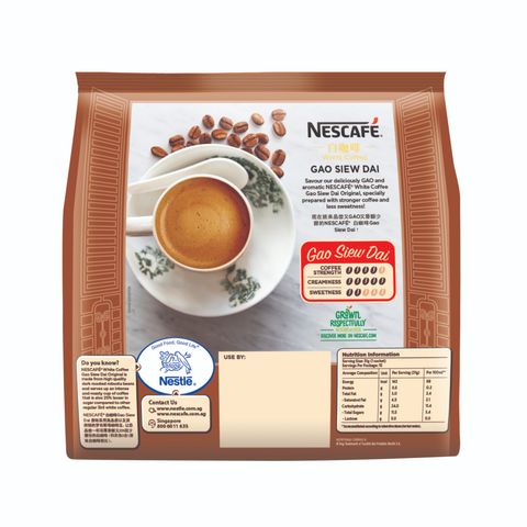 Nescafe White Coffee Gao Siew Dai (4223) | 15x31 公克