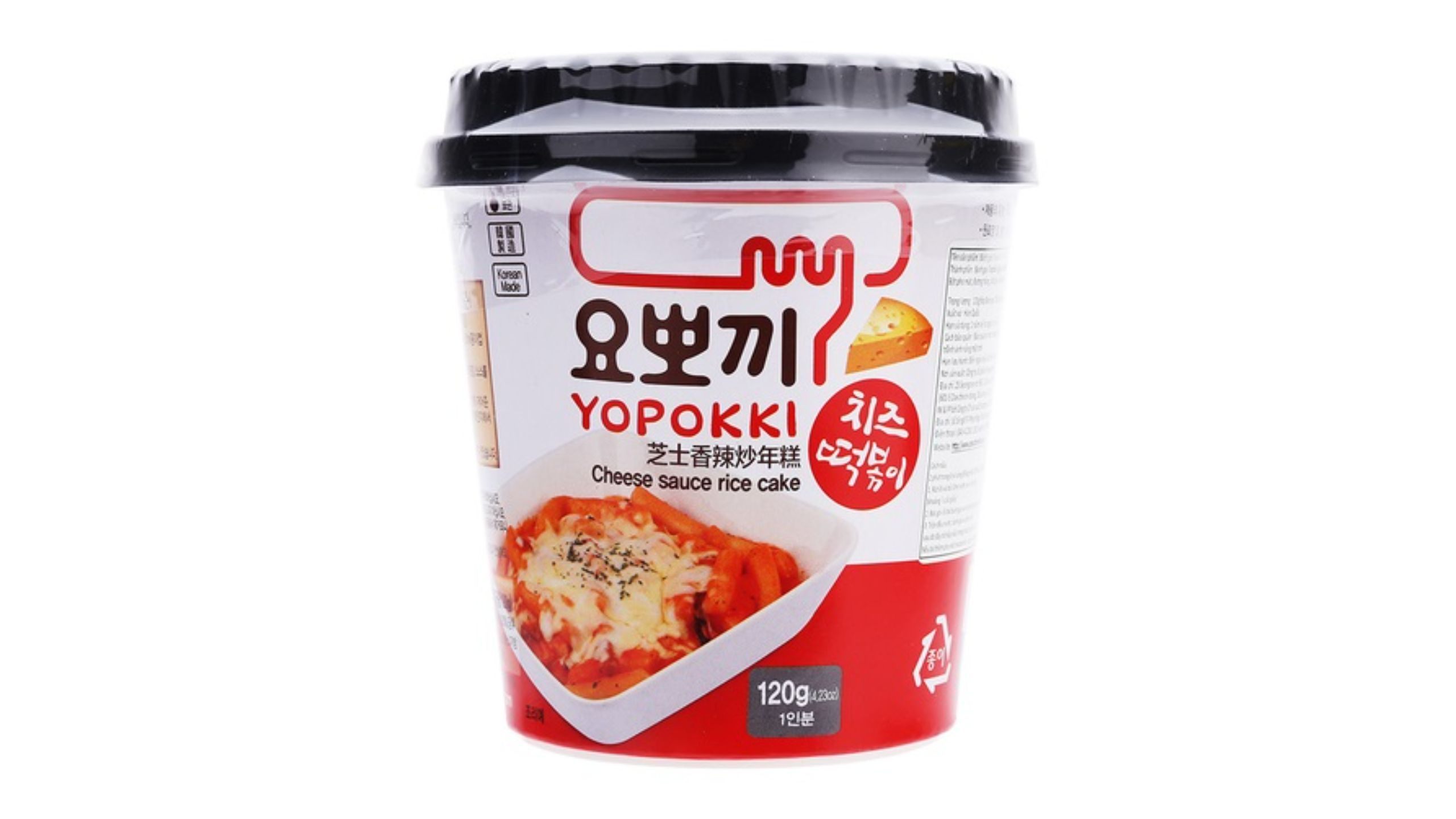 Order Yopokki Cheese Rice Cake with Sauce 120g from pandamart (Yio