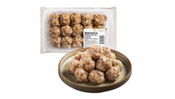 Mr Joy's Shiitake Mushroom Chicken Ball 240g