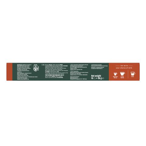 Starbucks by NESPRESSO Breakfast Blend 10pcs