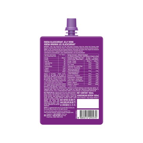 Ribena Blackcurrant Jelly Drink 160g
