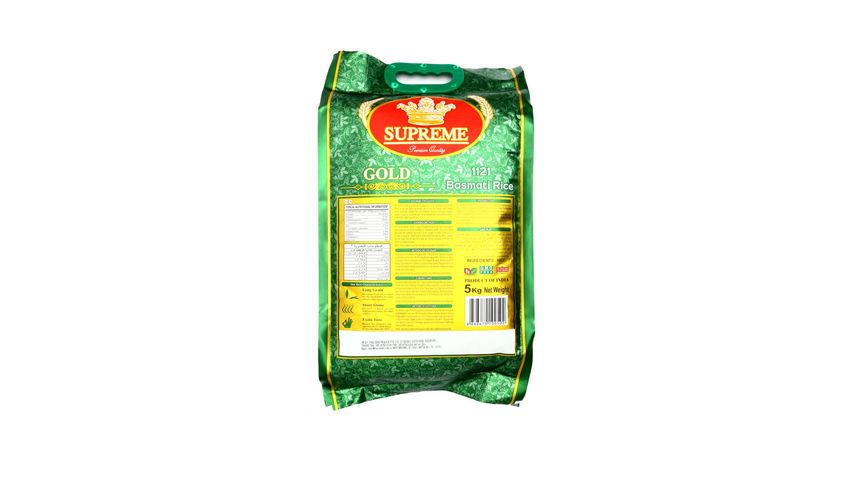 Supreme Gold 1121 Basmati Rice 5kg