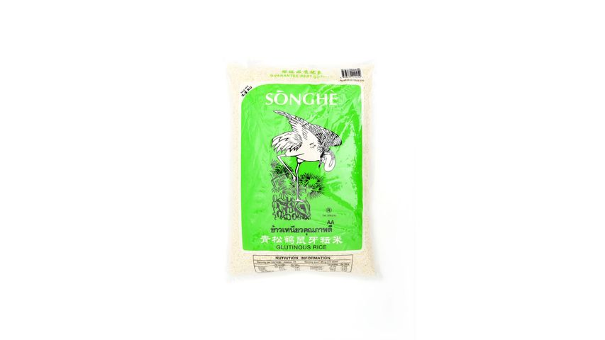 SongHe Glutinous Rice 2.5kg