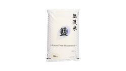 Ai Musenmai Japanese Rice 5kg