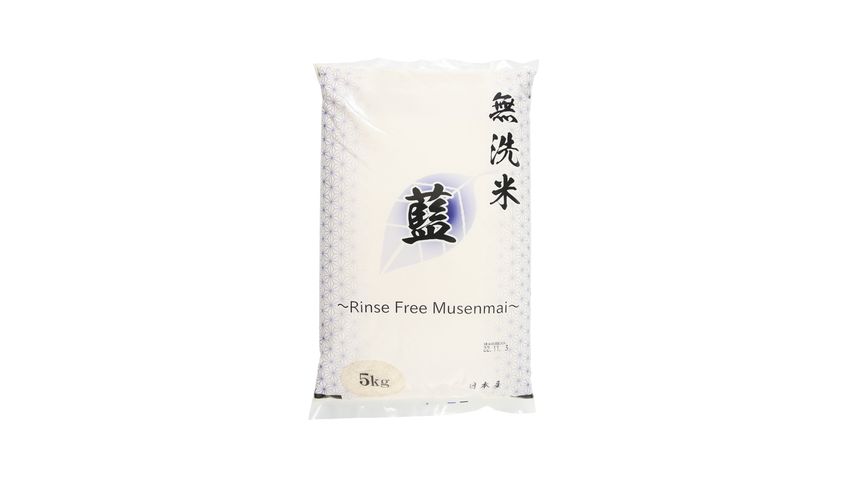 Ai Musenmai Japanese Rice 5kg