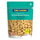Tong Garden Freshly Roasted Salted Broad Beans (No Skin) 365g