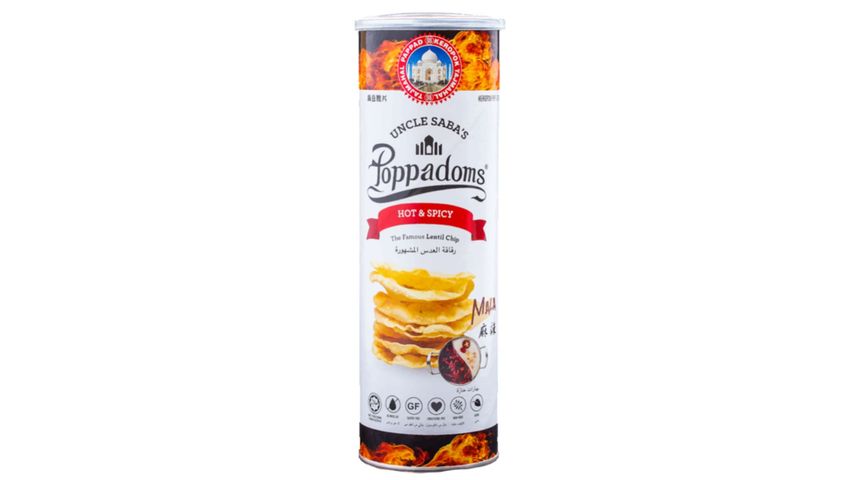 Uncle Saba's Poppadoms - Hot And Spicy 70g