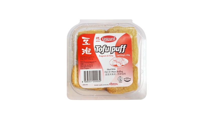 Unicurd Tofu Puff Cubic 12pcs 65g