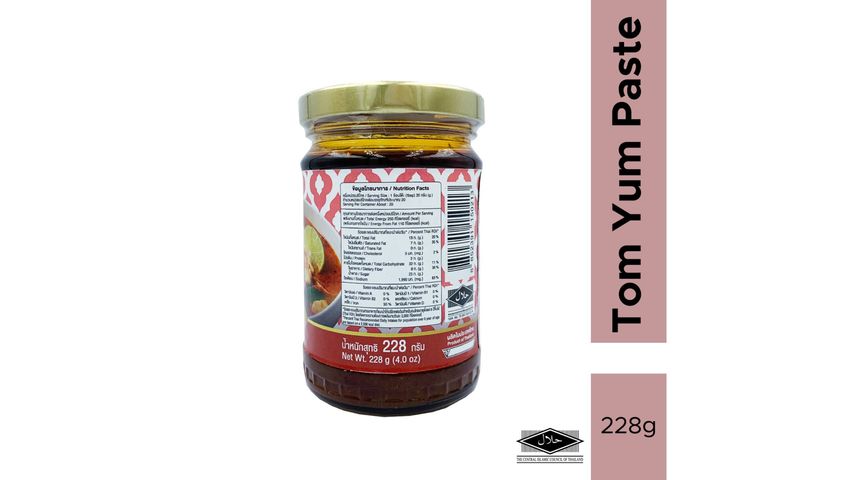 Chua Hah Seng Tom Yum Paste 228g