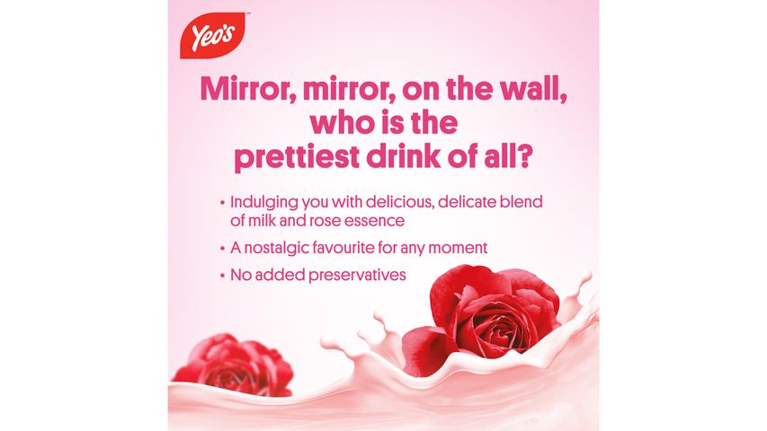 Yeo's Bandung Packet Drink 6s x 250ml