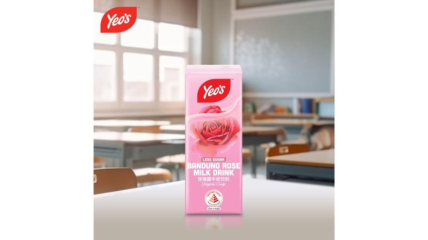 Yeo's Bandung Packet Drink 6s x 250ml