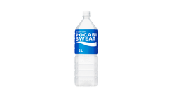 Pocari Sweat Ion Supply Sports Drink 2L