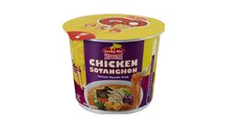 Lucky Me Supreme Sotanghon Chicken 28G