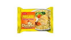 Payless Instant Mami Chicken 50G