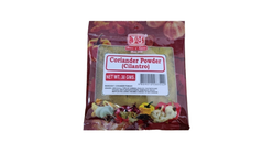 J&Y Coriander Powder 30g