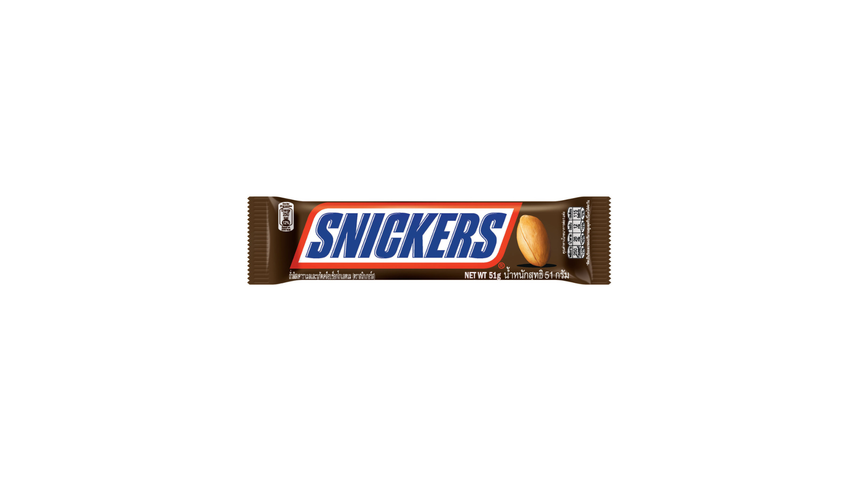 Snickers Classic Chocolate Bar 51g