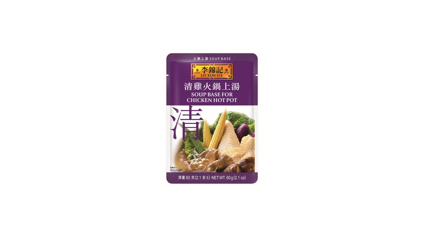 Lee Kum Kee Soup Base for Chicken Hot Pot 60g