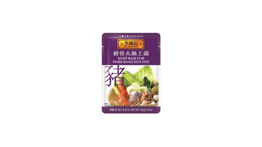 Lee Kum Kee Soup Base for Pork Bone Hot Pot 50g