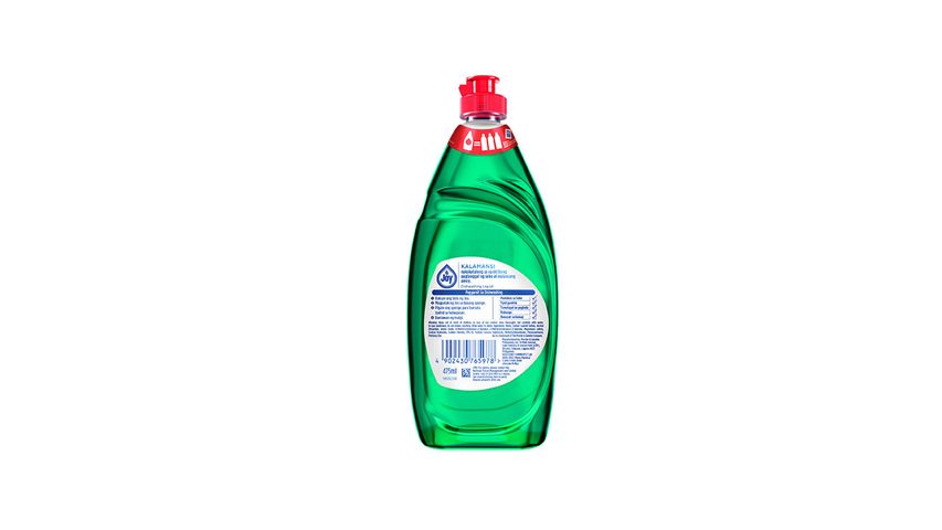 Joy Dishwashing Liquid Kalamansi 475ml Bottle