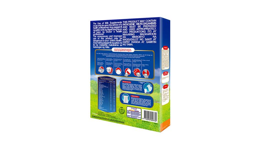 Lactum for 1-3 Years Old 350g Milk Supplement Powder