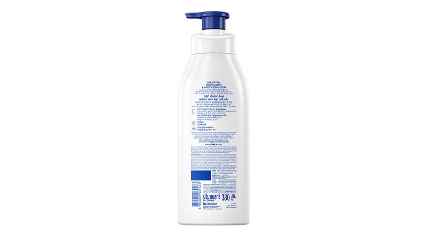 Nivea Body Extra Bright Radiant & Smooth Lotion 380ml
