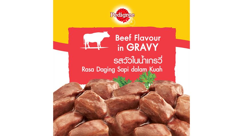 Pedigree Pouch Roasted Beef Chunks In Gravy With Vegetables 80g
