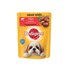 Pedigree Pouch Roasted Beef Chunks In Gravy With Vegetables 80g